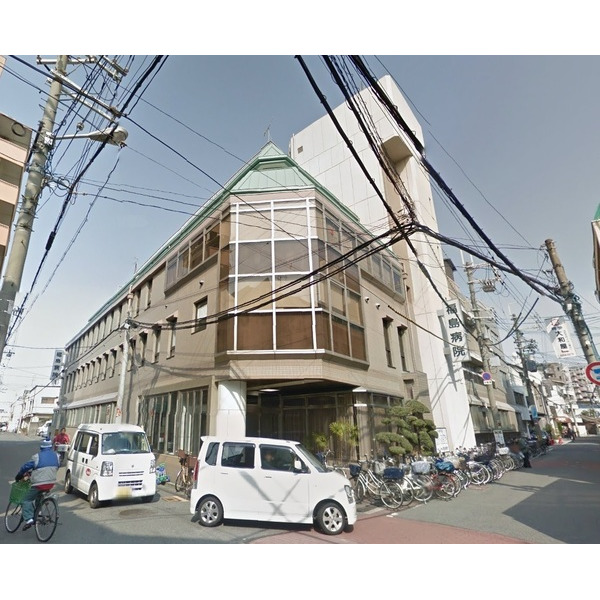 病院　医療法人永寿会福島病院（病院）まで307m