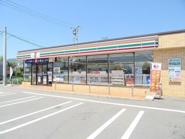 コンビニ　セブンイレブン周南古泉店（コンビニ）まで80m