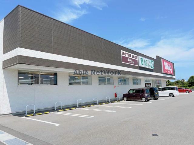 その他　ワッツウィズ宇部亀浦ウォンツ店（その他）まで382m