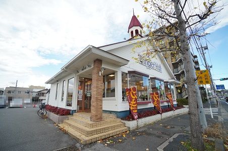 飲食店　リンガーハット千葉祐光店（飲食店）まで753m