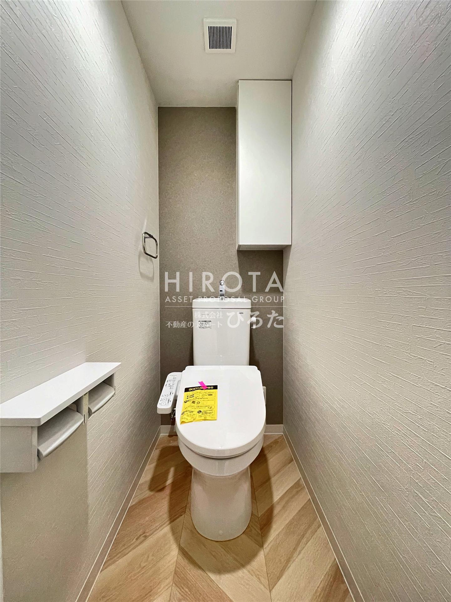 トイレ　同仕様写真