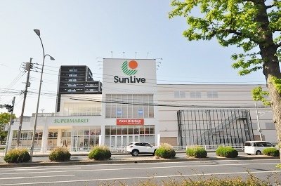 スーパー　サンリブ折尾・（スーパー）まで509m