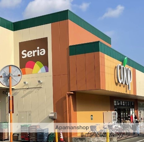 スーパー　ユーコープ 湘南台店（スーパー）まで426m