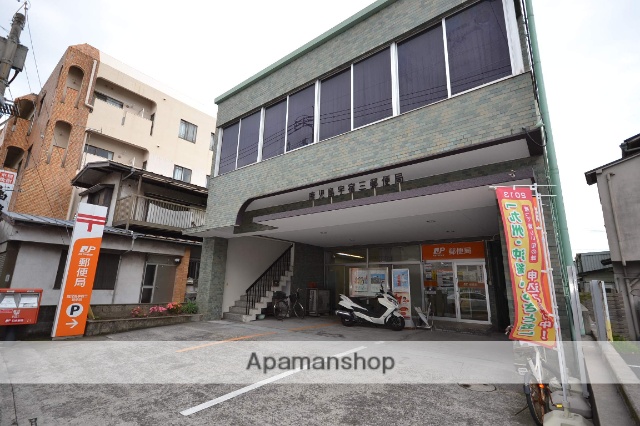 郵便局　鹿児島宇宿三郵便局（郵便局）まで543m