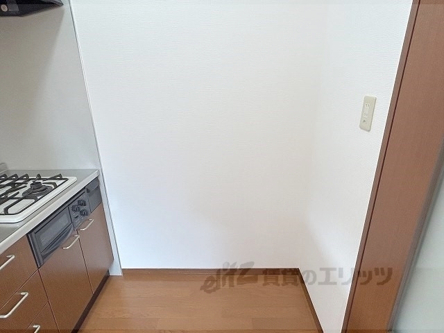 その他部屋・スペース　冷蔵庫置場