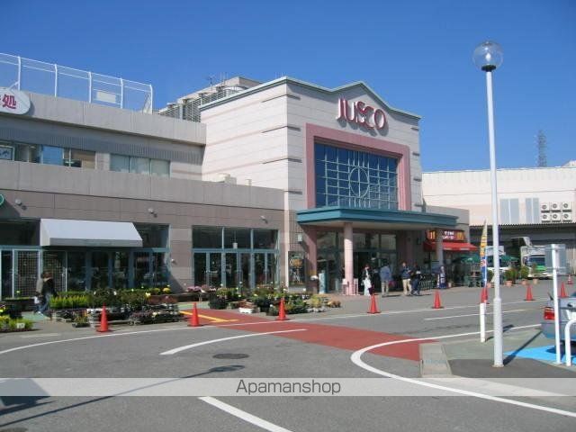 その他　イオン佐久平店（その他）まで4497m