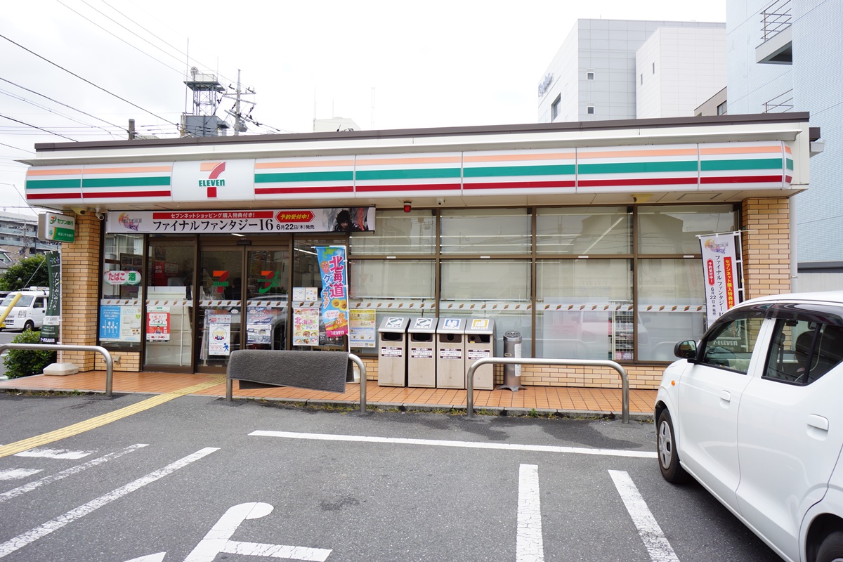 コンビニ　セブンイレブン川口並木2丁目店（コンビニ）まで264m