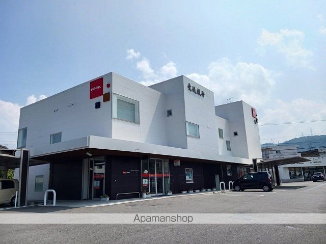 銀行　愛媛銀行桑原支店様（銀行）まで1400m