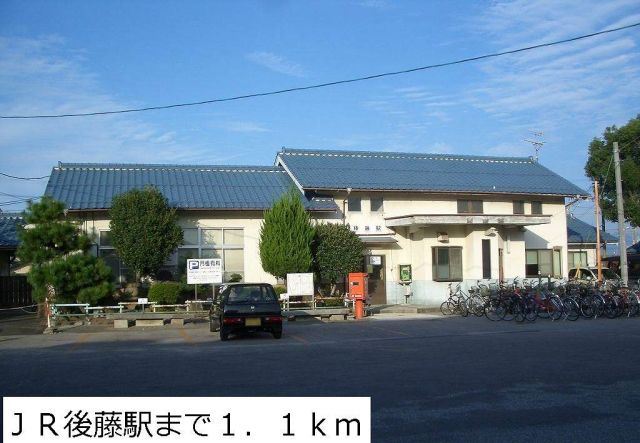 その他　ＪＲ後藤駅（その他）まで1100m