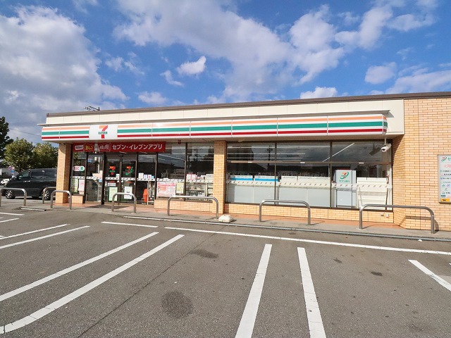 コンビニ　セブンイレブン（コンビニ）まで123m