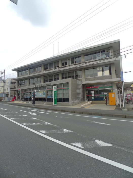 郵便局　郵便局（郵便局）まで270m