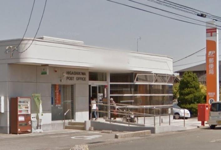 郵便局　東岐波郵便局（郵便局）まで326m