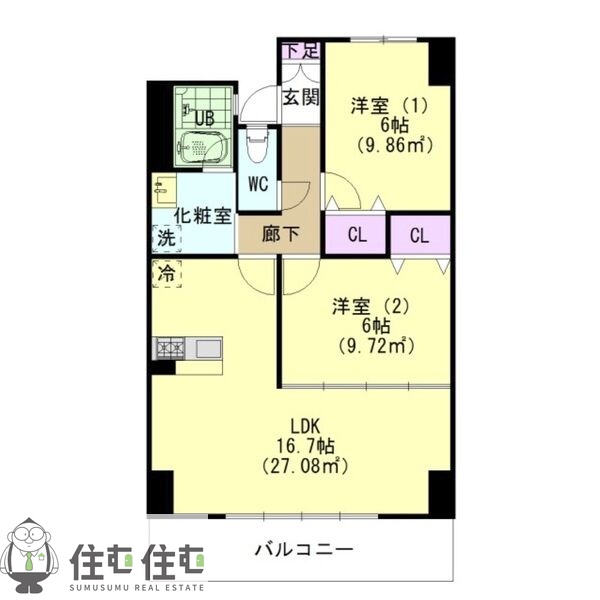 Casa ELEVATO IIの間取り写真