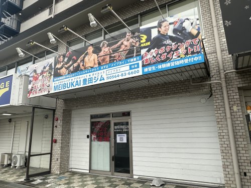 Casa ELEVATO IIの周辺写真