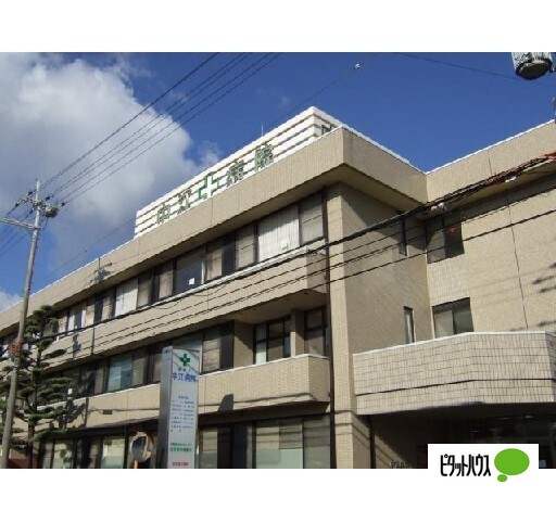 病院　愛晋会中江病院（病院）まで720m