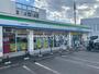コンビニ　ファミリーマート 日野甲州街道店（コンビニ）まで488m