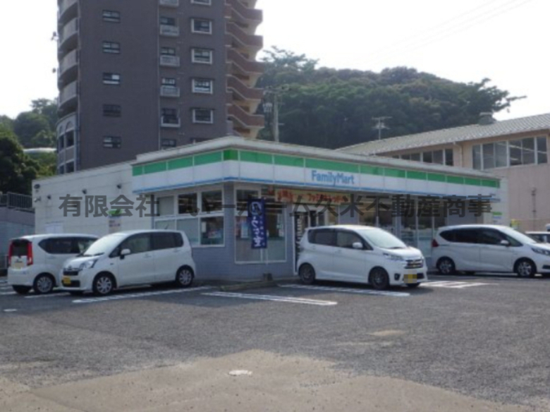 コンビニ　ファミリーマート 諫早栄田店（コンビニ）まで3161m