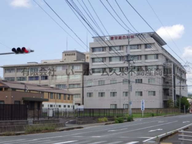 病院　諫早総合病院（病院）まで2395m