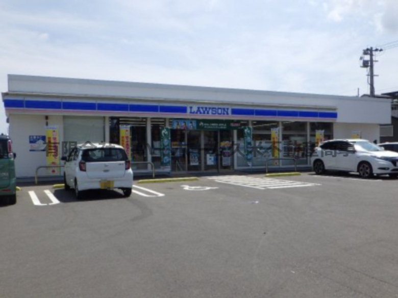 コンビニ　ローソン 諫早泉町店（コンビニ）まで1934m