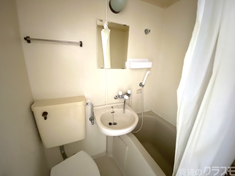 バス・シャワールーム　お風呂はカーテンしてください！