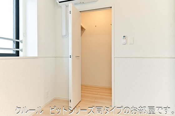 収納　※参考　同シリーズの写真です