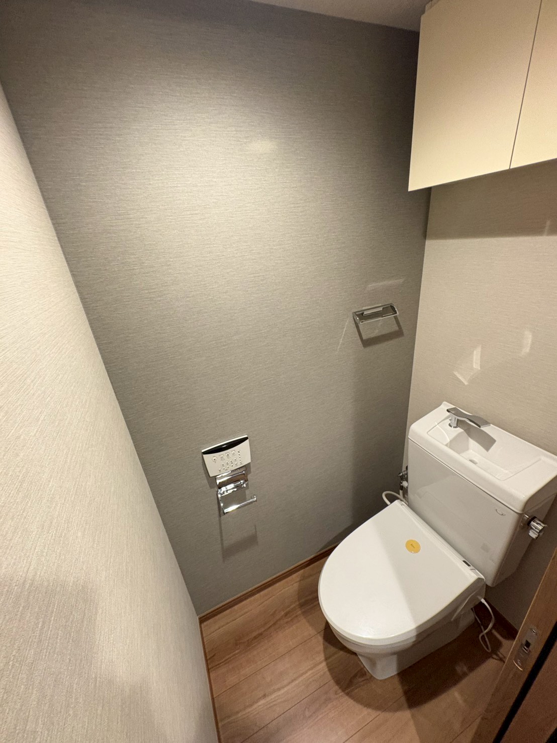 大倉山第2コーポラスE棟のトイレ写真