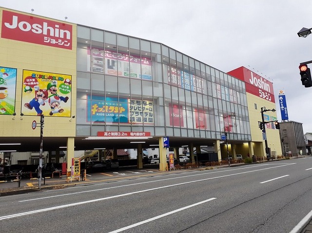 その他　ジョーシン富山本店（その他）まで900m