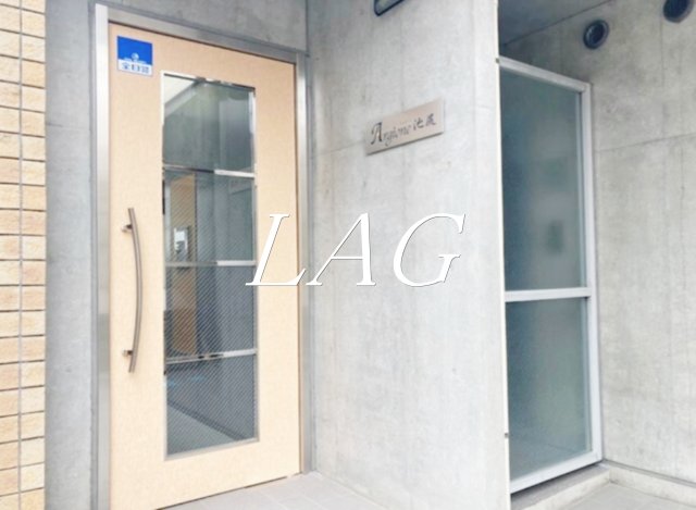 エントランス　エントランスです。