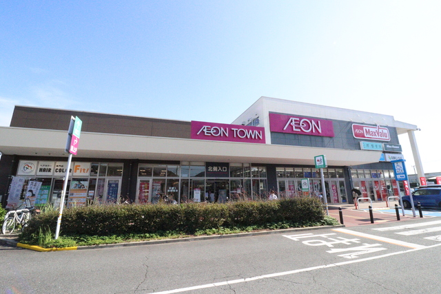 ショッピングセンター　イオンタウン田崎（ショッピングセンター）まで400m