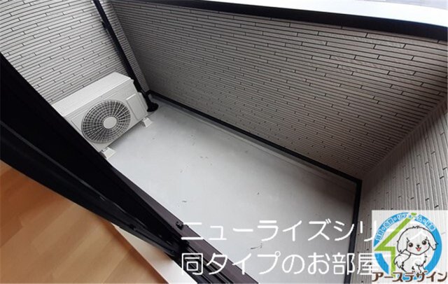 バルコニー　※同施工会社の同タイプ写真