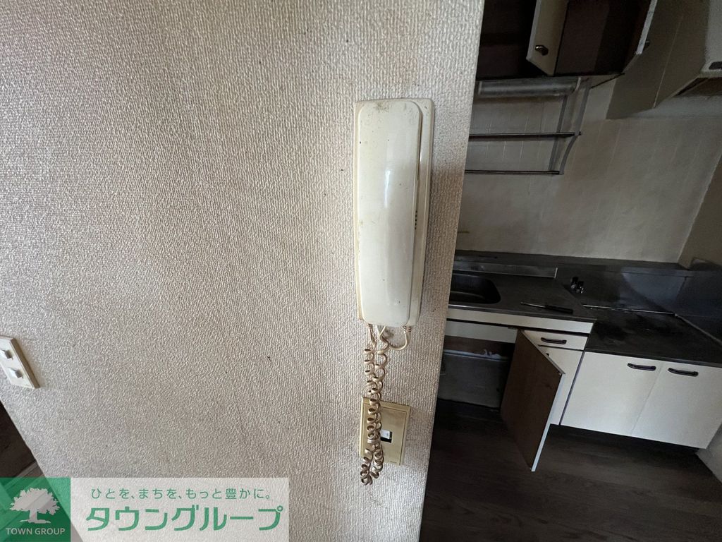 セキュリティ　設備