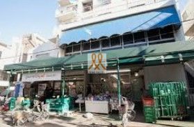 スーパー　グルメシティ東尾久店（スーパー）まで450m