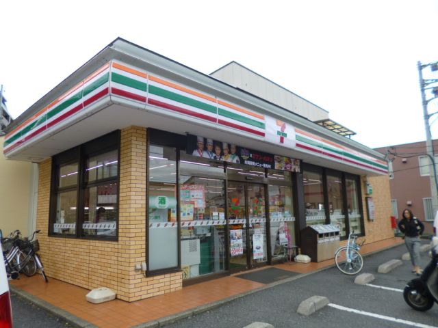 コンビニ　セブンイレブン（コンビニ）まで470m