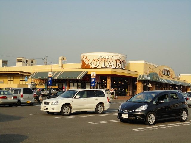 スーパー　フードオアシスOTANI荒町店（スーパー）まで559m