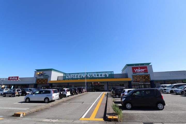 スーパー　バロー大沢野店（スーパー）まで1821m