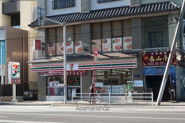 コンビニ　セブンイレブン（コンビニ）まで427m