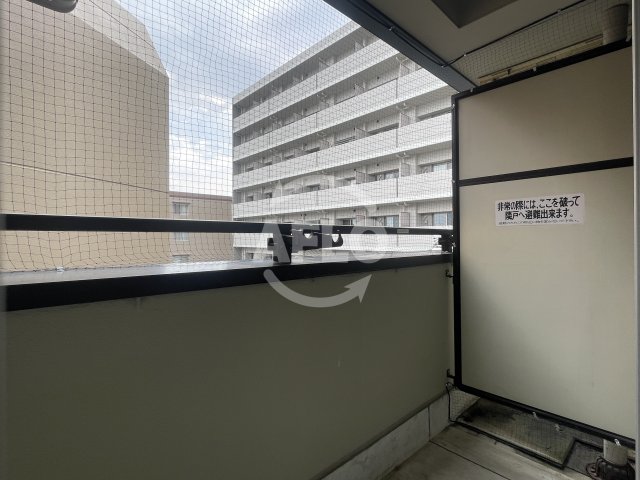 バルコニー　アーデン新大阪　バルコニー