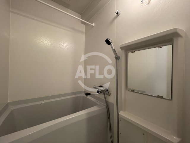 バス・シャワールーム　アーデン新大阪　浴室