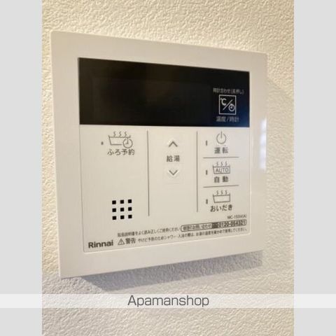 プライムアーバン新宿落合のその他写真
