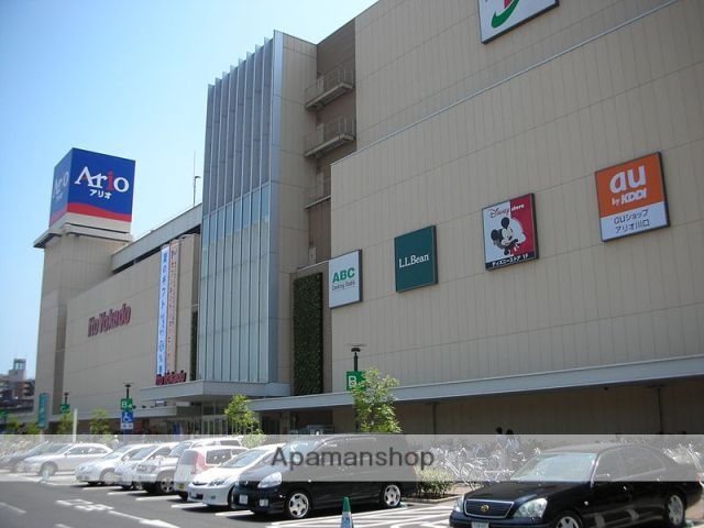 スーパー　アリオ川口（スーパー）まで1091m