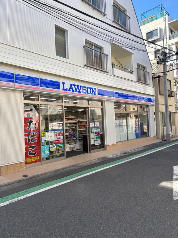 コンビニ　ローソン下目黒二丁目店（コンビニ）まで150m