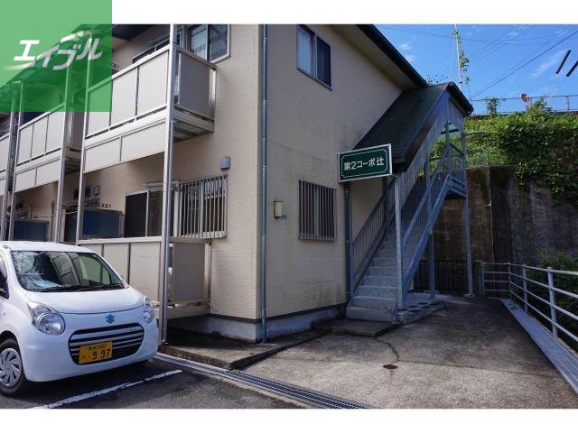 エントランス　エントランス部分