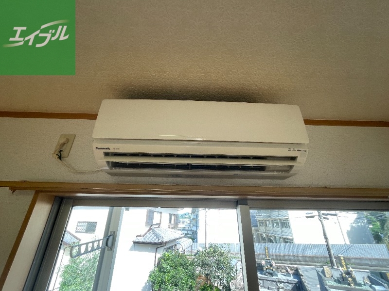 その他設備　※反転タイプ