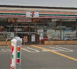 コンビニ　セブン-イレブン 羽曳野新町店（コンビニ）まで1008m
