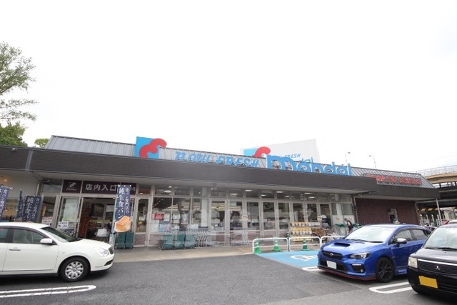 スーパー　万代　学園前店（スーパー）まで888m