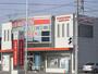 銀行　北伊勢上野信用金庫（銀行）まで480m