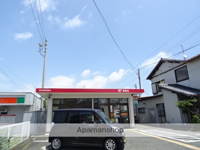 郵便局　浜松西町郵便局（郵便局）まで214m