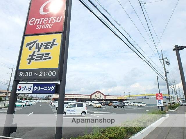 スーパー　遠鉄ストア池田店（スーパー）まで850m