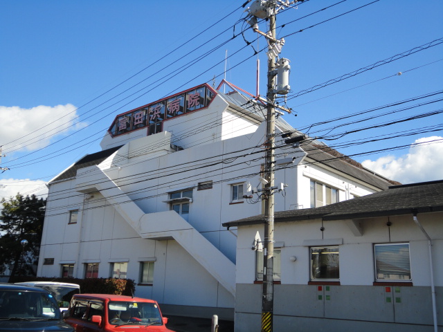 その他　医療法人富田浜病院（その他）まで5097m