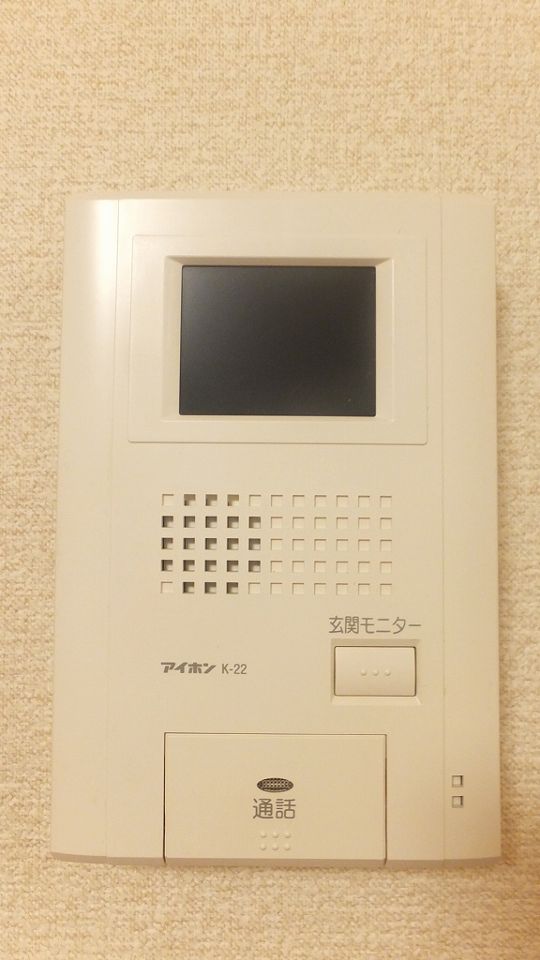 セキュリティ　モニター付インターホン